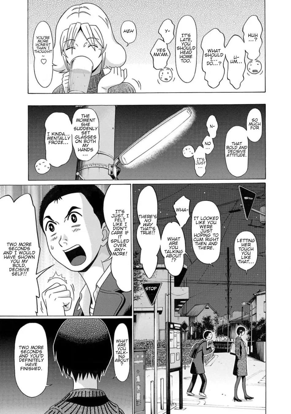 Pansuto Chapter 124 - Page 7