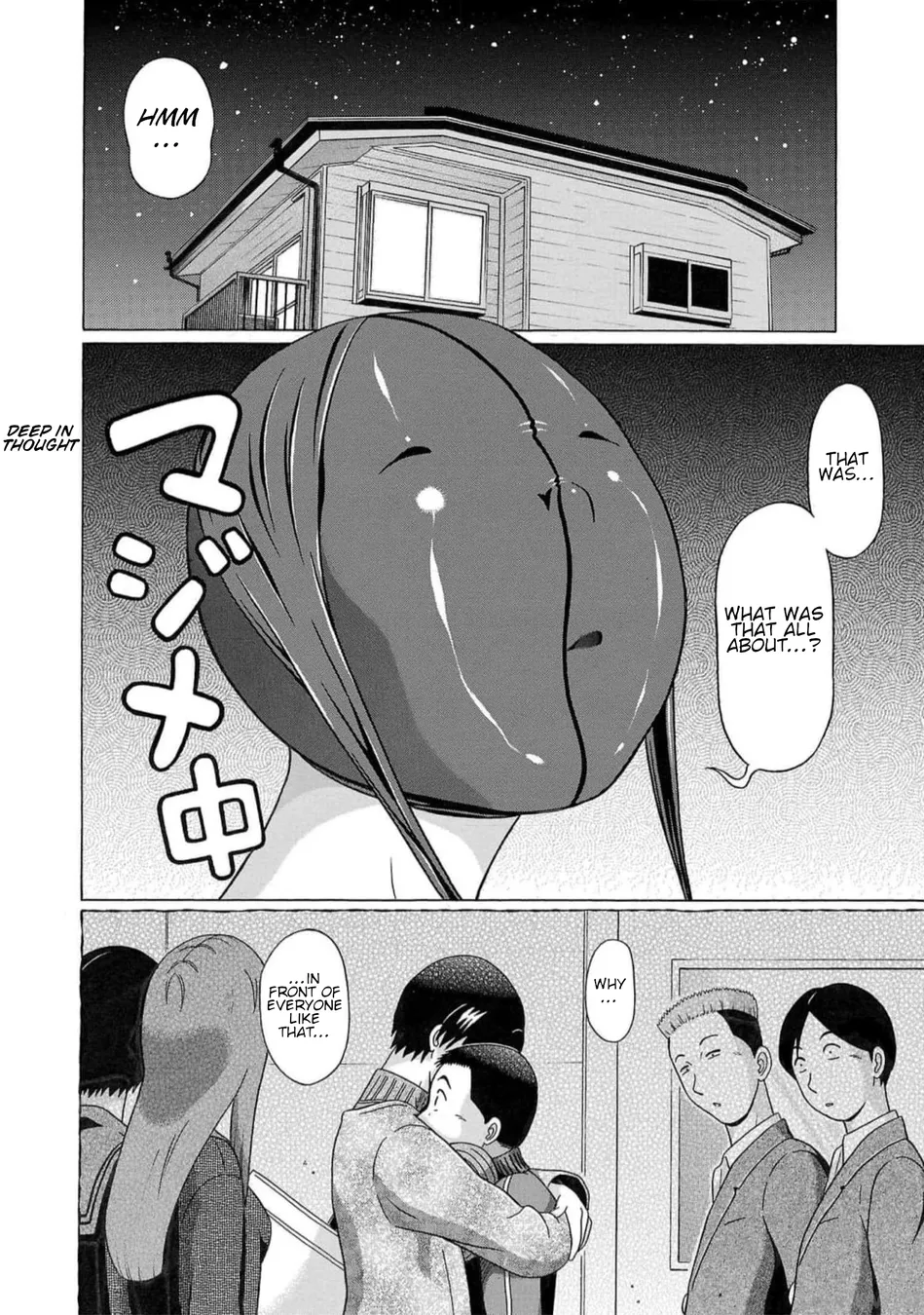 Pansuto Chapter 125 - Page 2