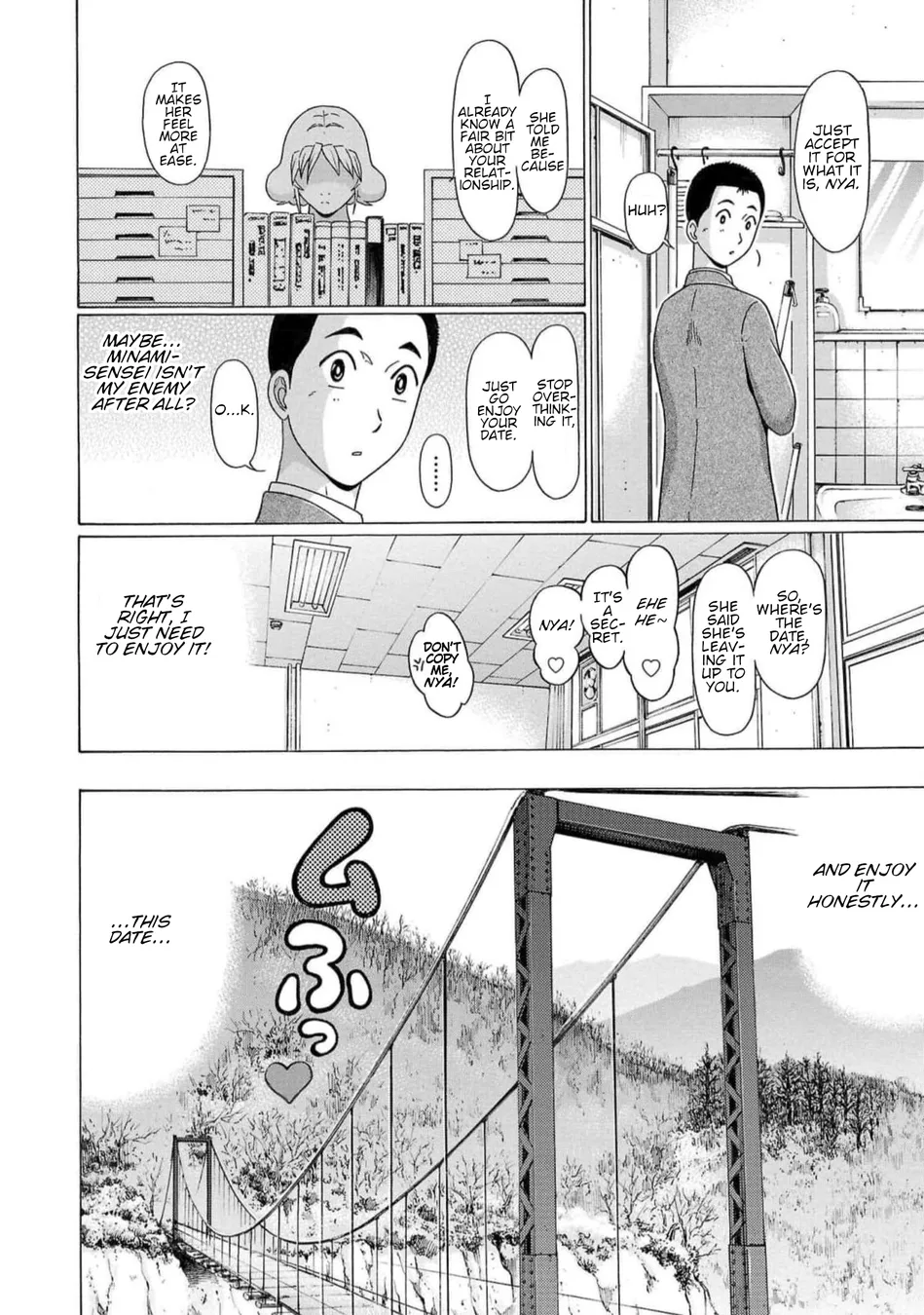 Pansuto Chapter 125 - Page 14