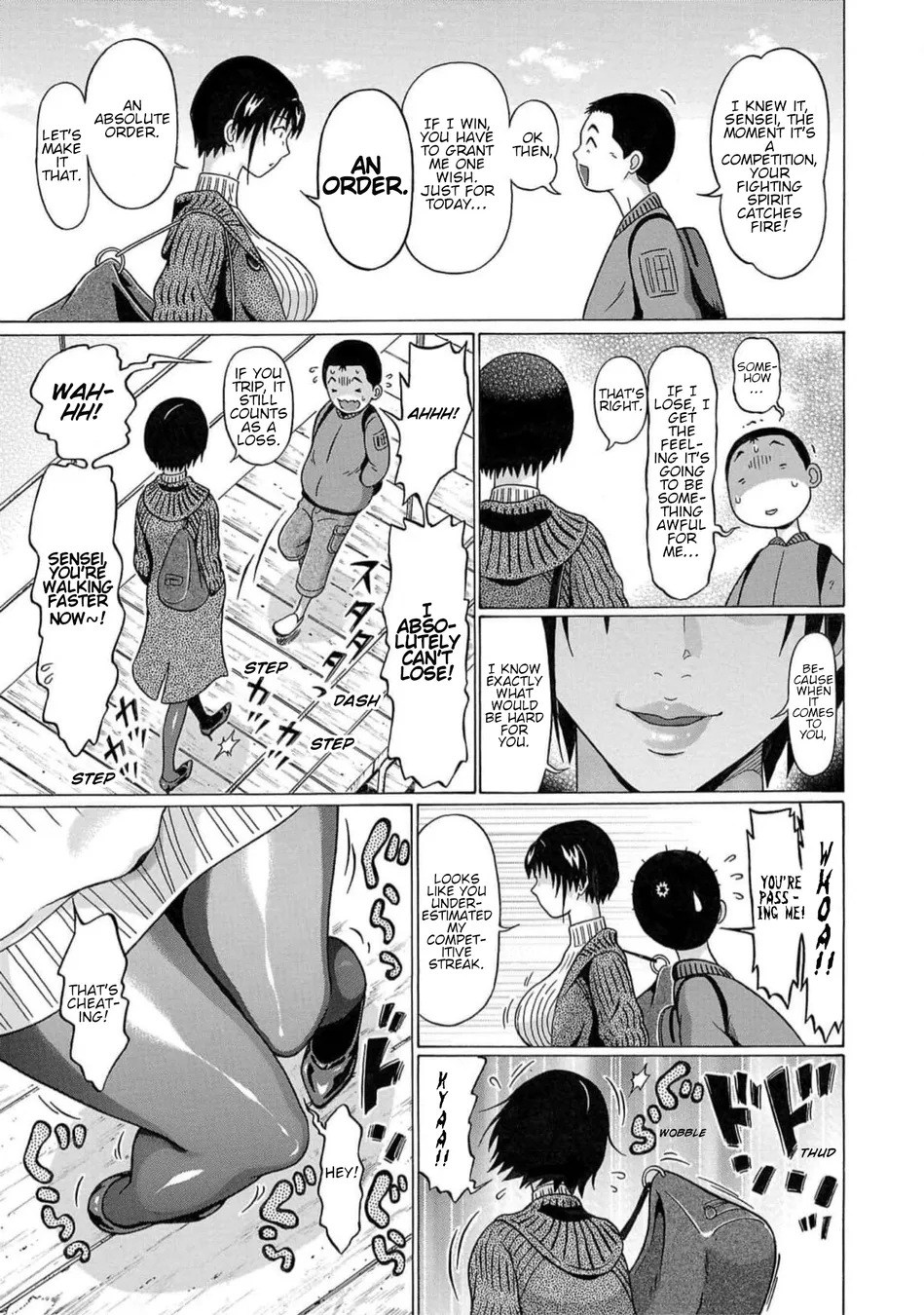 Pansuto Chapter 125 - Page 17