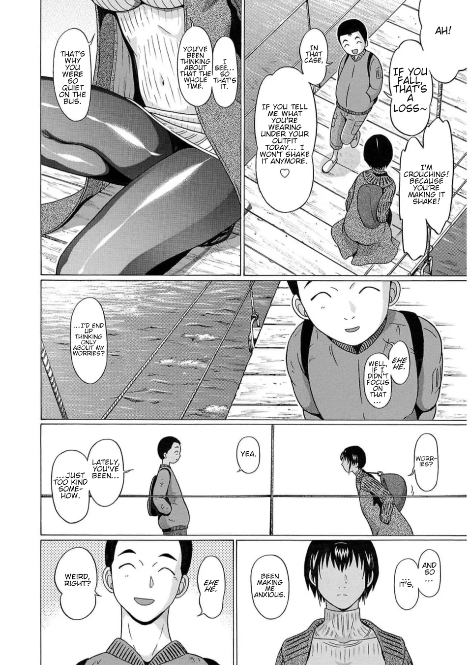 Pansuto Chapter 125 - Page 18