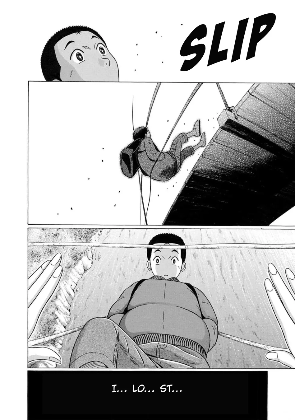 Pansuto Chapter 125 - Page 20