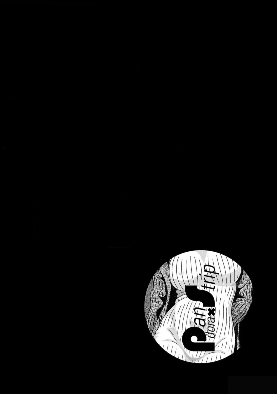 Pansuto Chapter 125 - Page 22