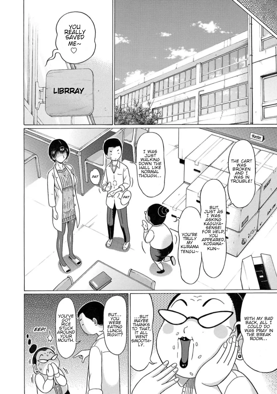 Pansuto Chapter 125 - Page 6