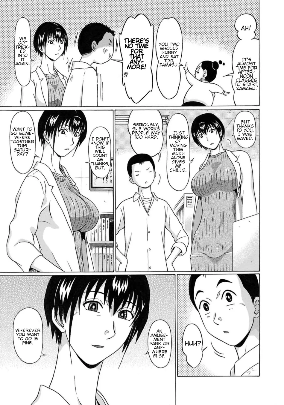 Pansuto Chapter 125 - Page 7