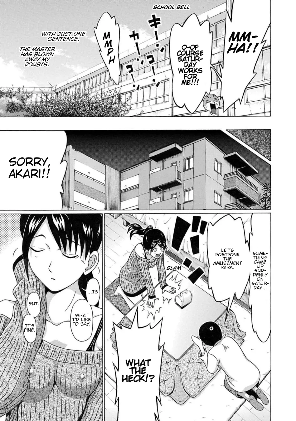 Pansuto Chapter 125 - Page 9