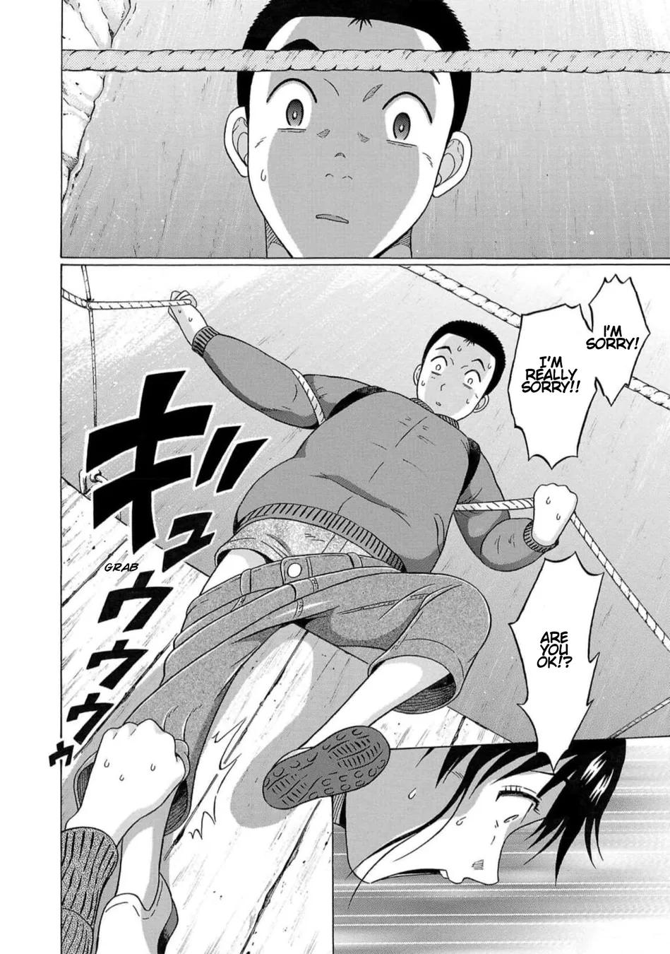 Pansuto Chapter 126 - Page 2