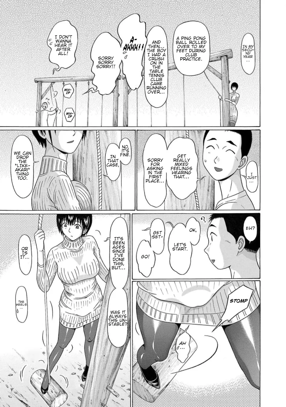 Pansuto Chapter 126 - Page 15