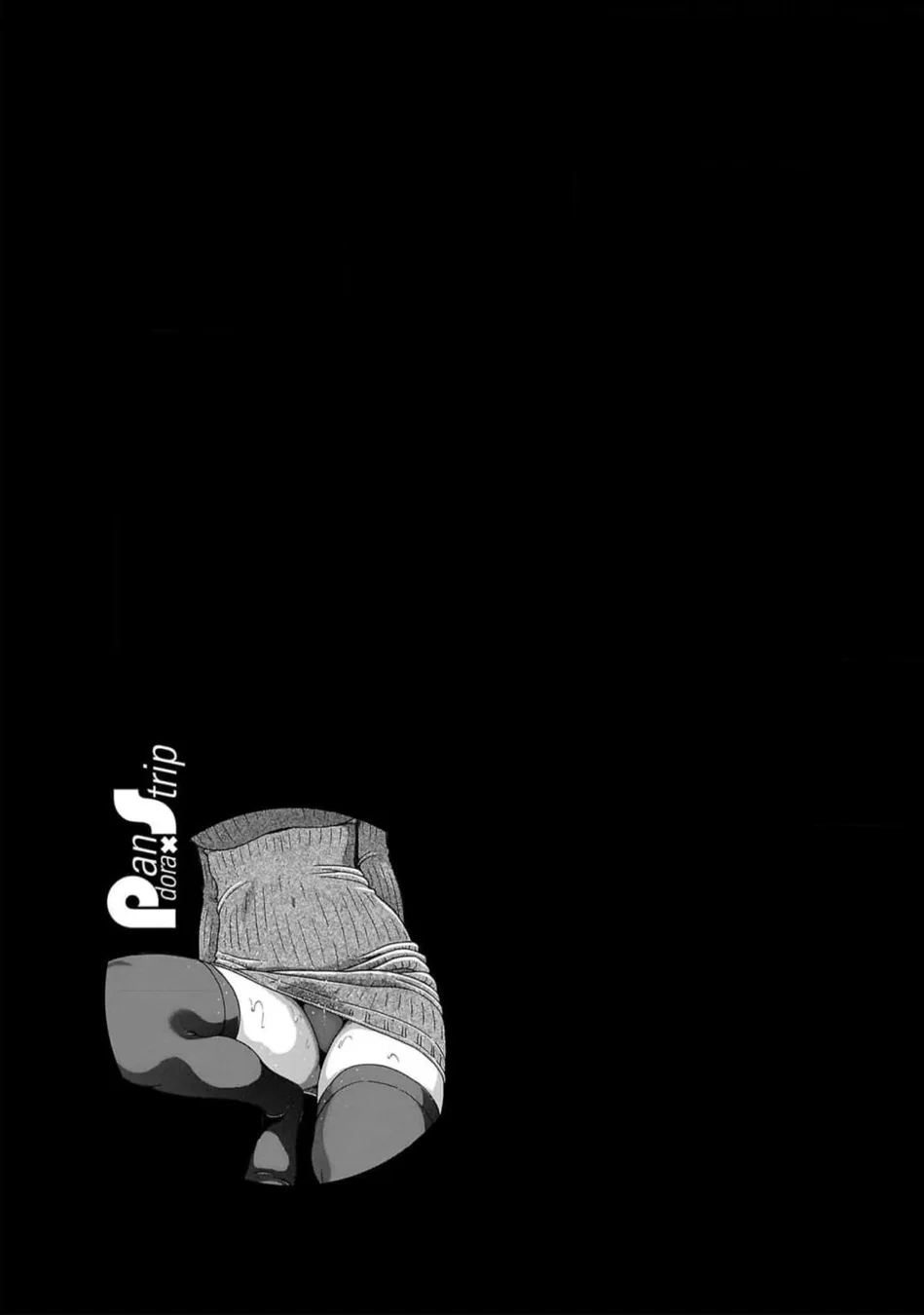 Pansuto Chapter 126 - Page 21