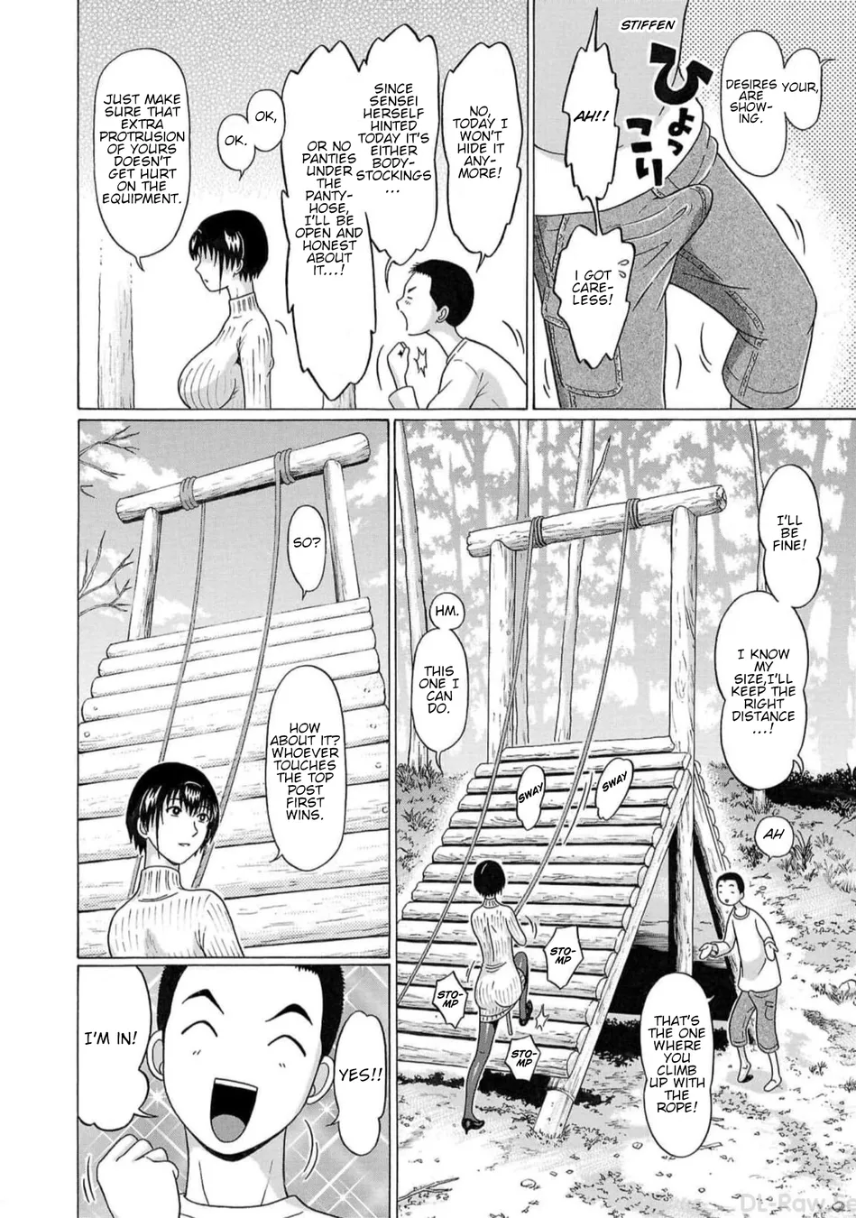 Pansuto Chapter 126 - Page 10