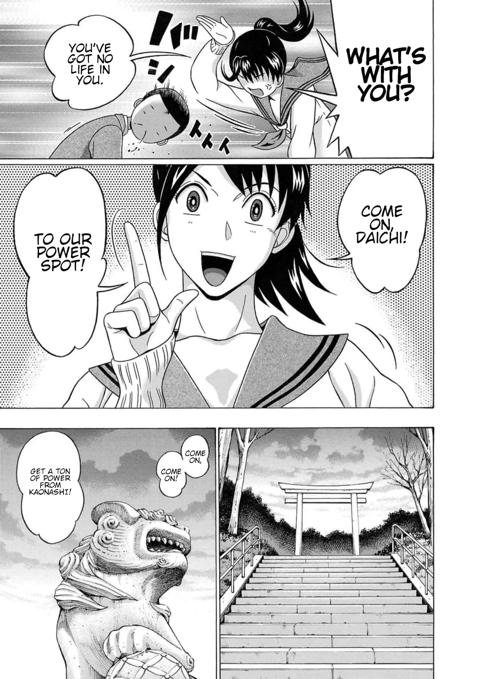 Pansuto Chapter 128 - Page 11