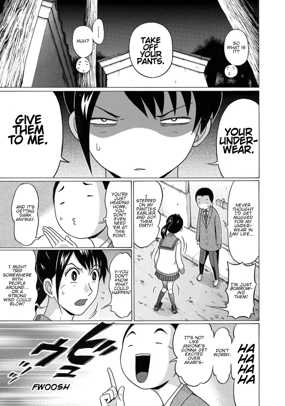 Pansuto Chapter 128 - Page 17