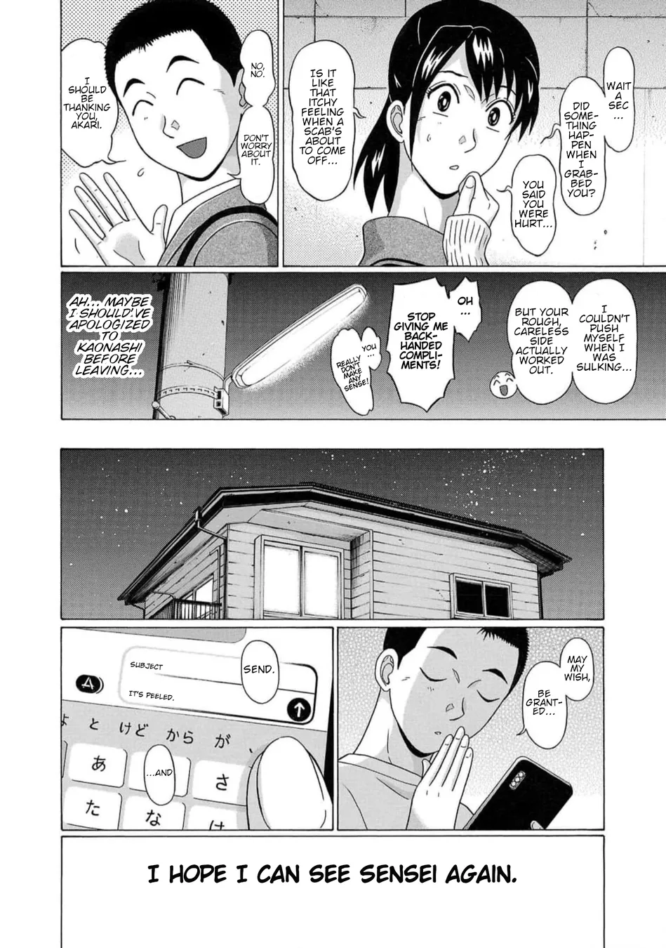 Pansuto Chapter 128 - Page 22