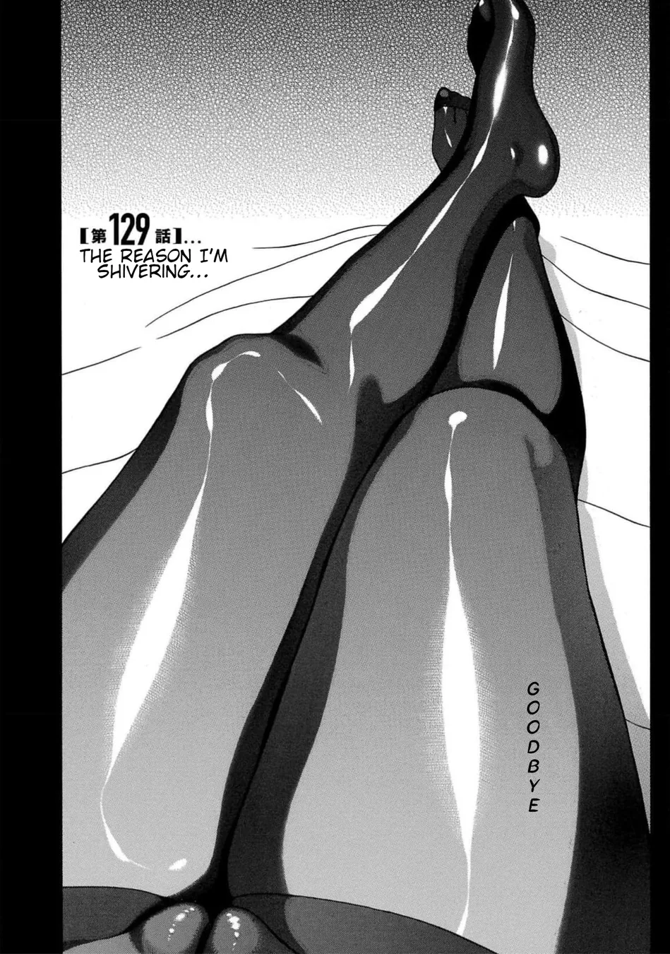 Pansuto Chapter 129 - Page 1