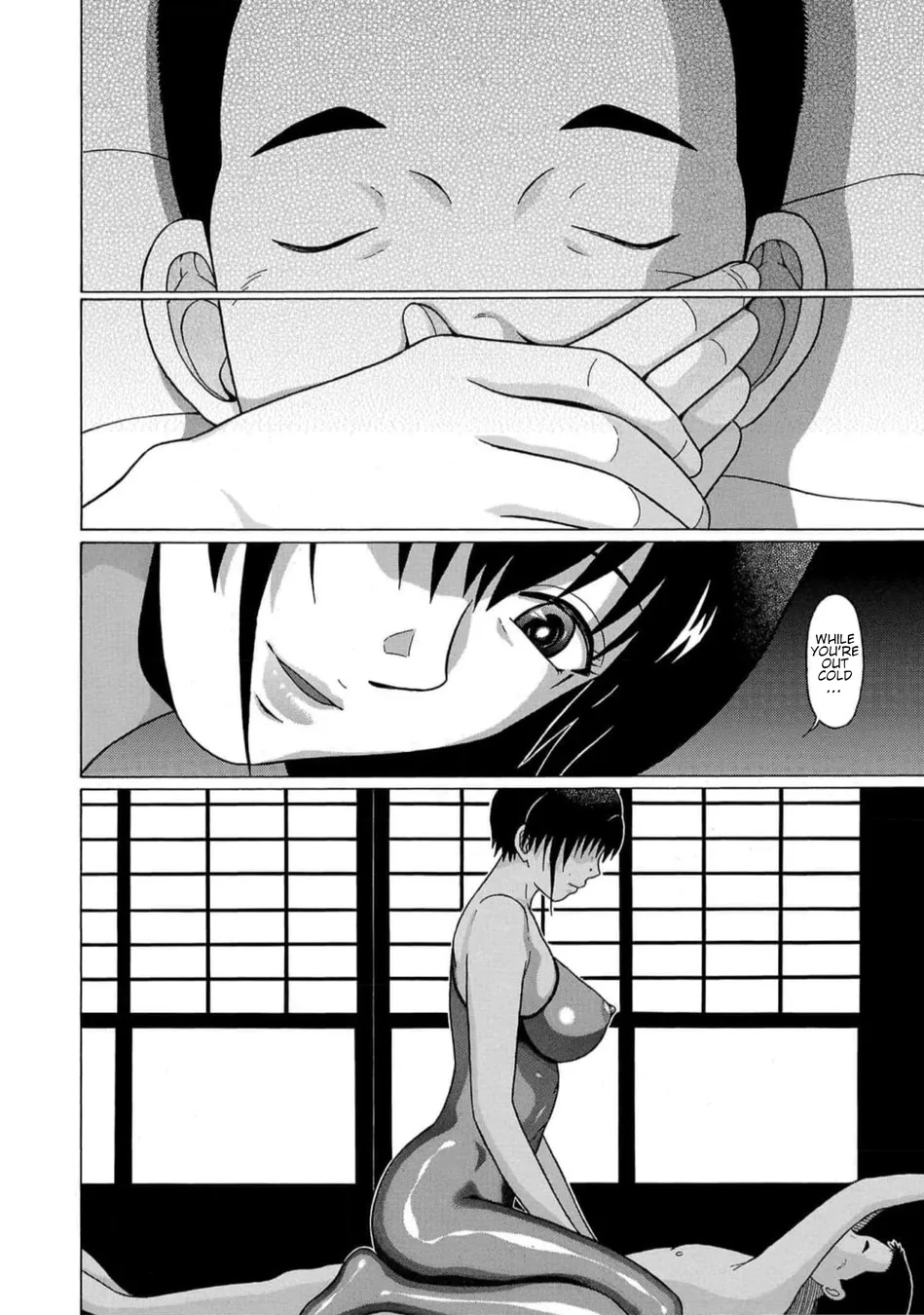 Pansuto Chapter 130 - Page 2