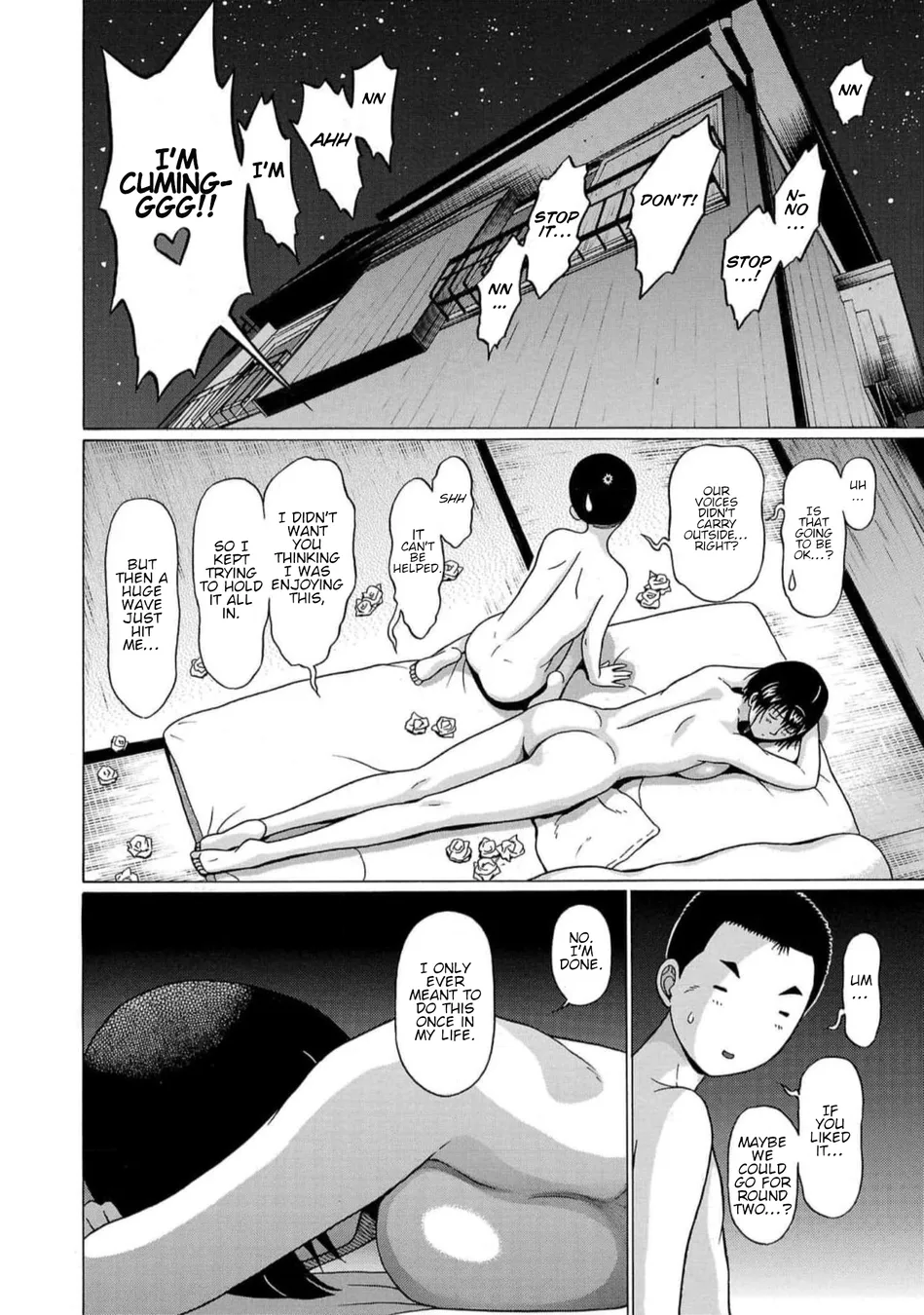 Pansuto Chapter 130 - Page 14