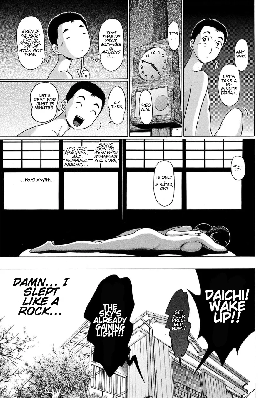 Pansuto Chapter 130 - Page 15