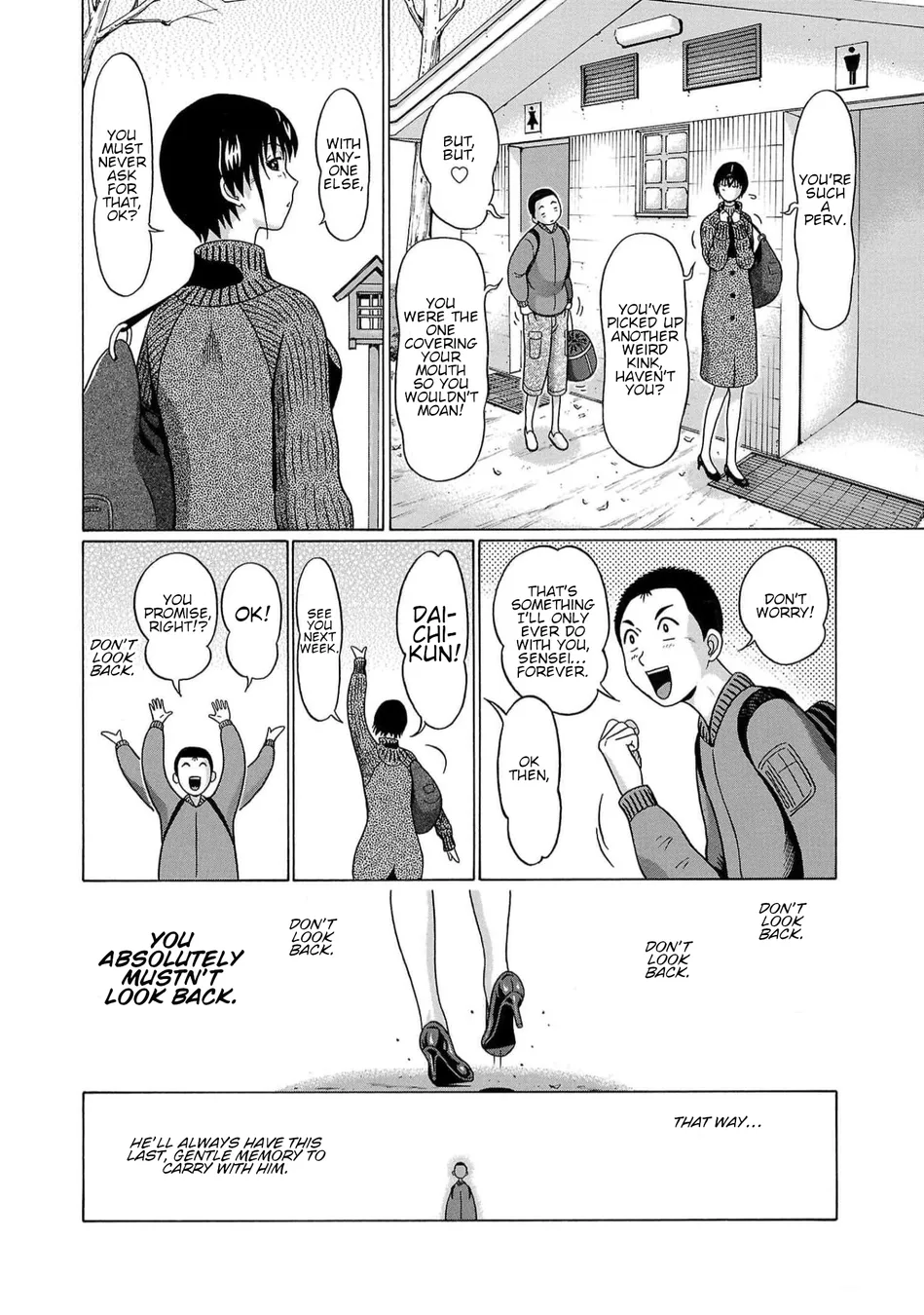 Pansuto Chapter 130 - Page 18