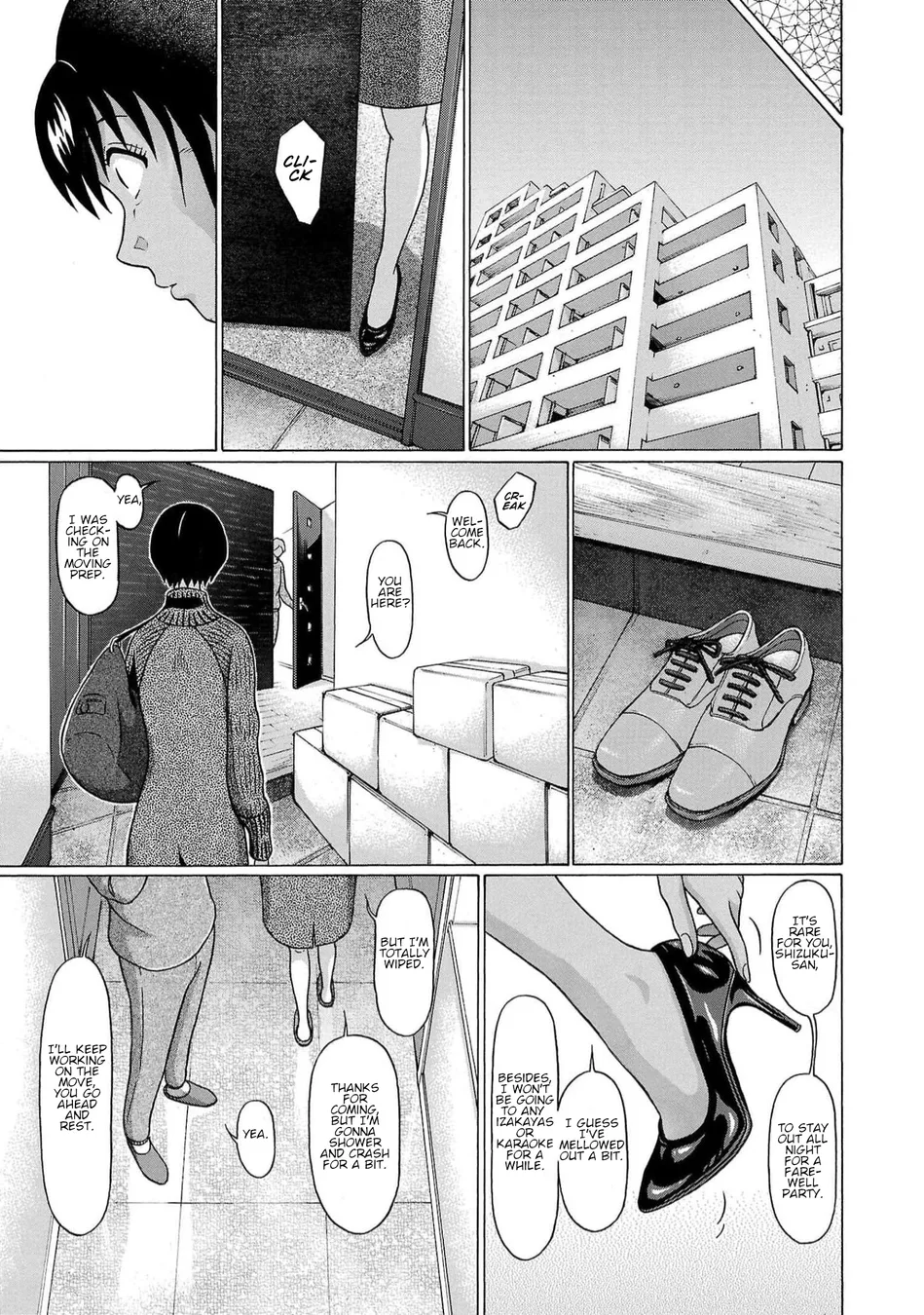 Pansuto Chapter 130 - Page 19