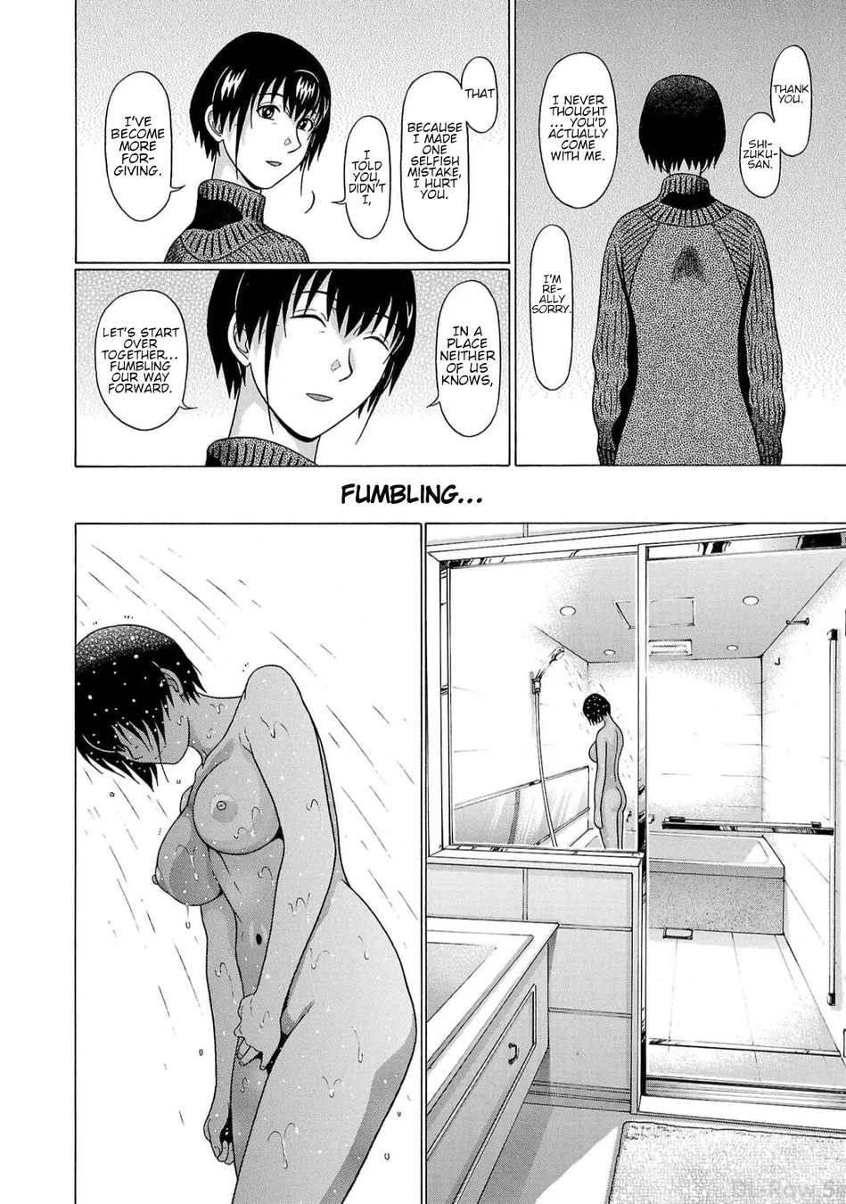 Pansuto Chapter 130 - Page 20