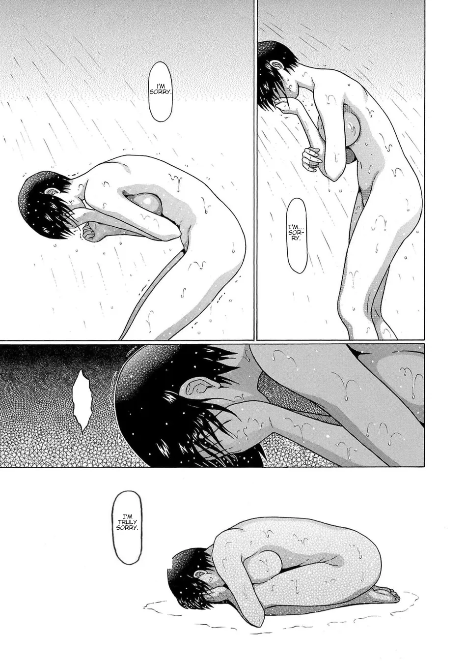 Pansuto Chapter 130 - Page 21