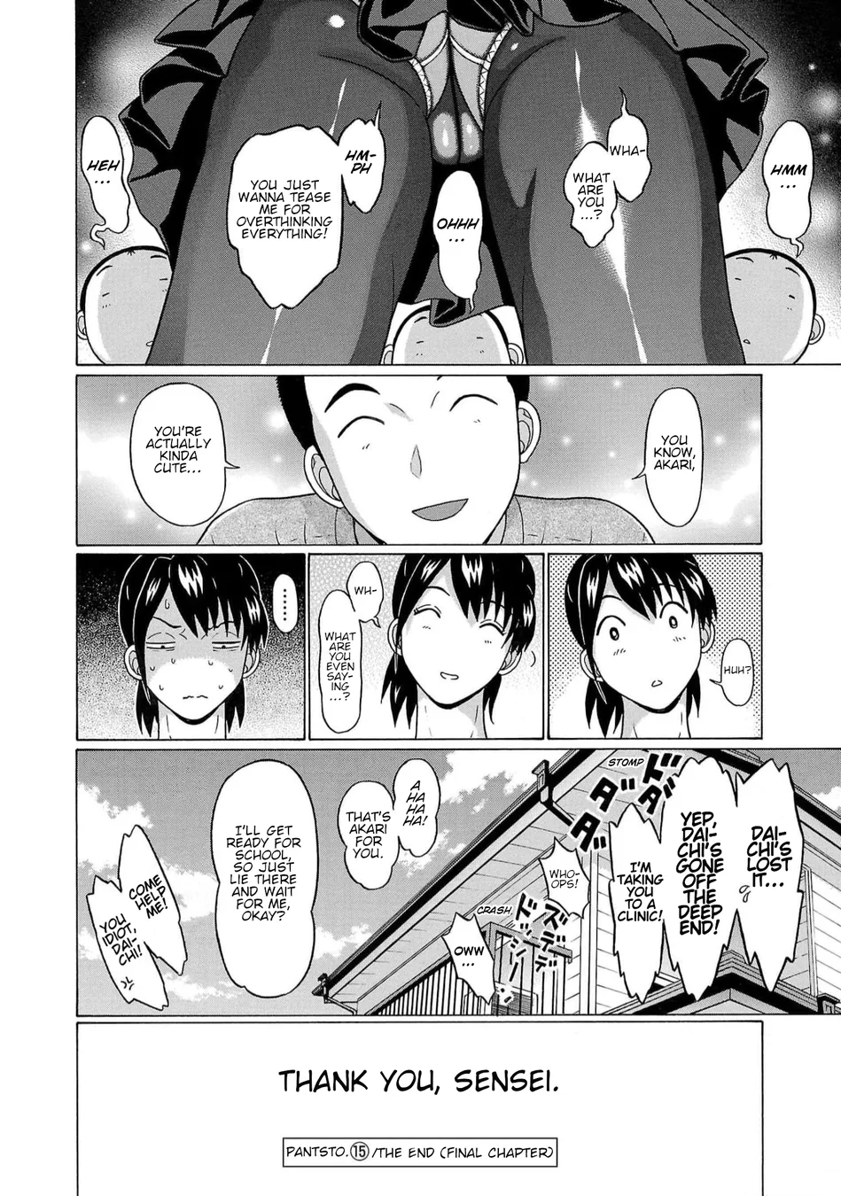 Pansuto Chapter 130 - Page 28