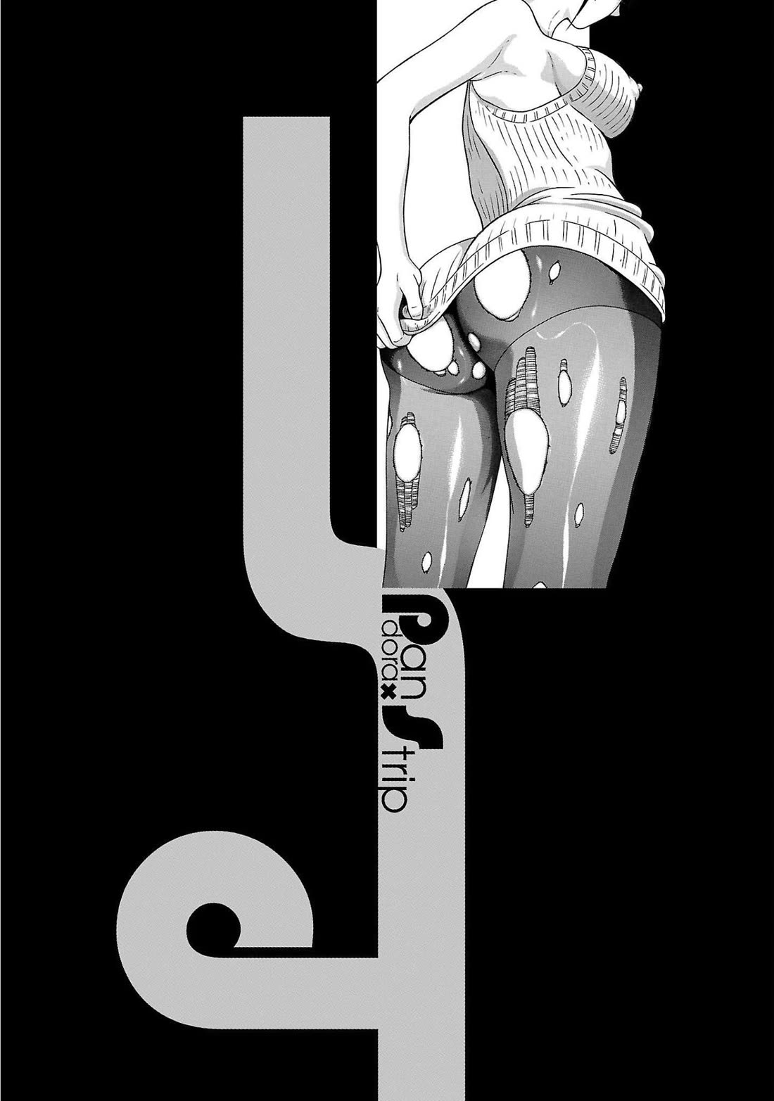 Pansuto Chapter 98 - Page 21