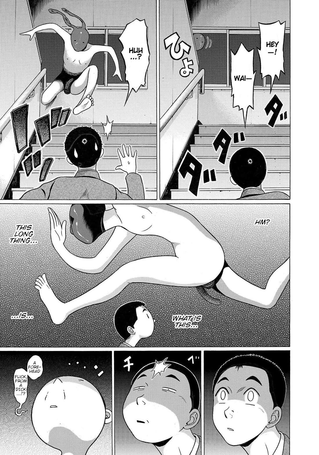 Pansuto Chapter 99 - Page 12