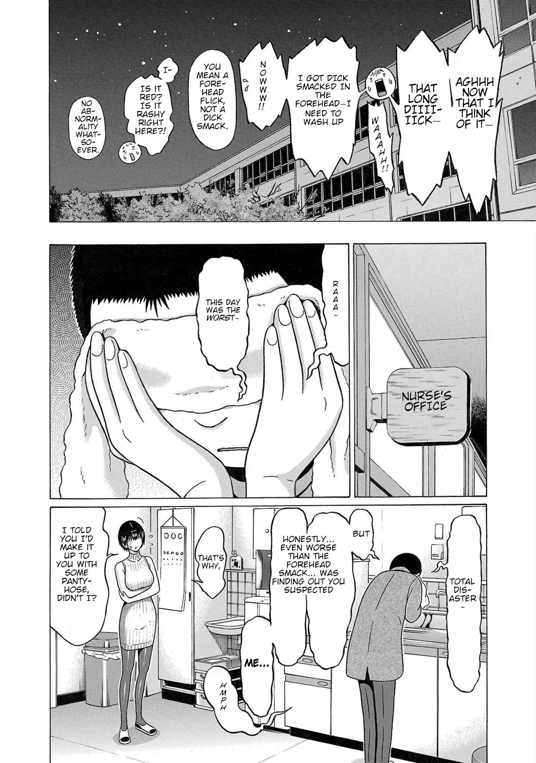 Pansuto Chapter 99 - Page 15