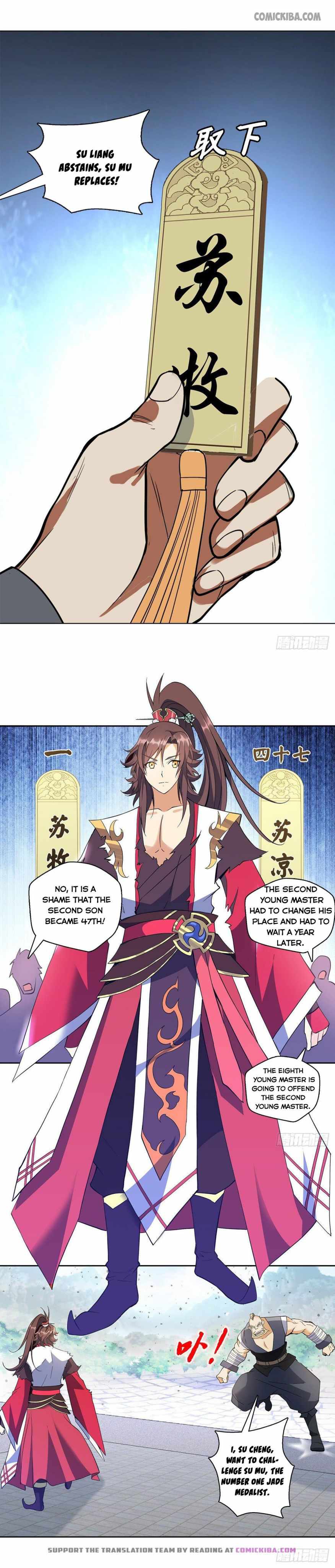 Pantheon of Gods Chapter 11 - Page 3