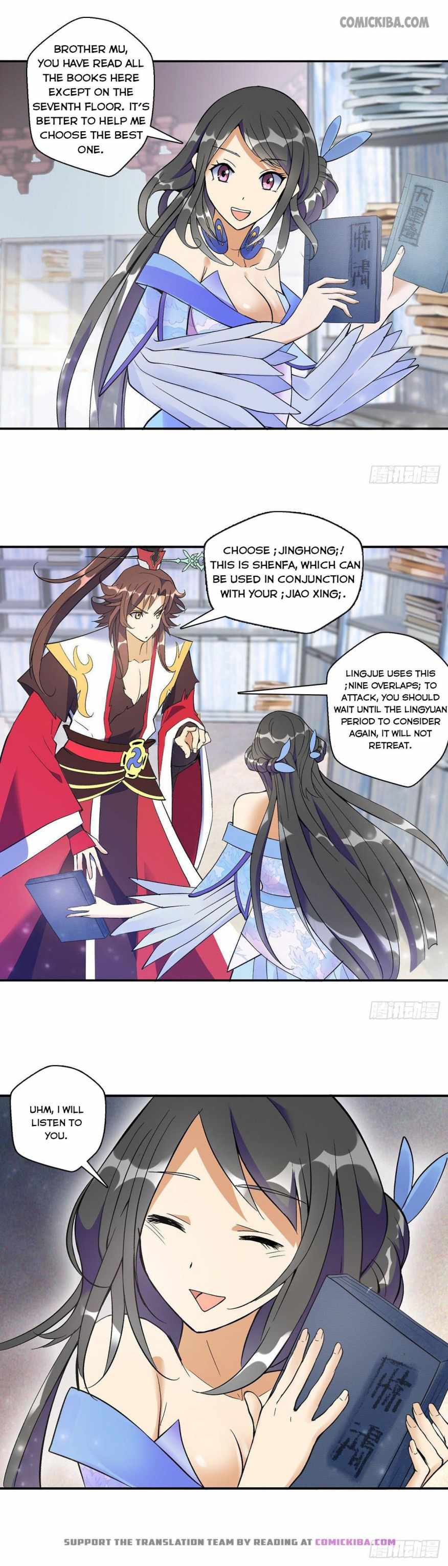 Pantheon of Gods Chapter 12 - Page 2