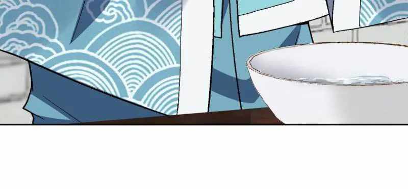 Pantheon of Gods Chapter 30 - Page 34