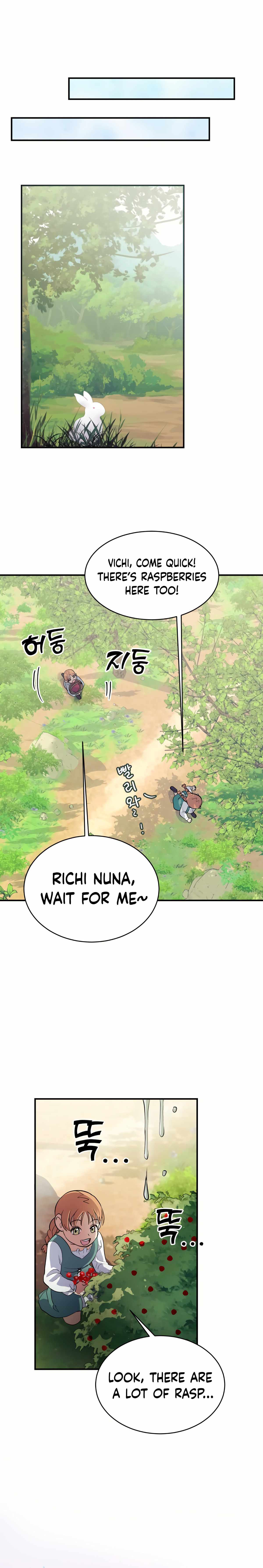 Panty Warrior Chapter 1 - Page 13