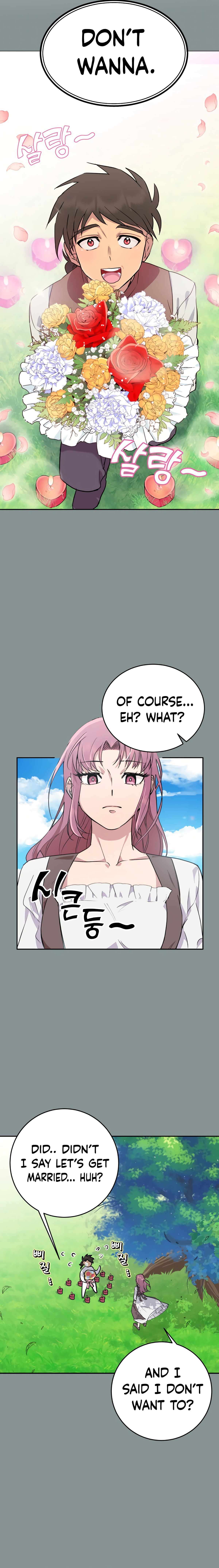 Panty Warrior Chapter 1 - Page 6