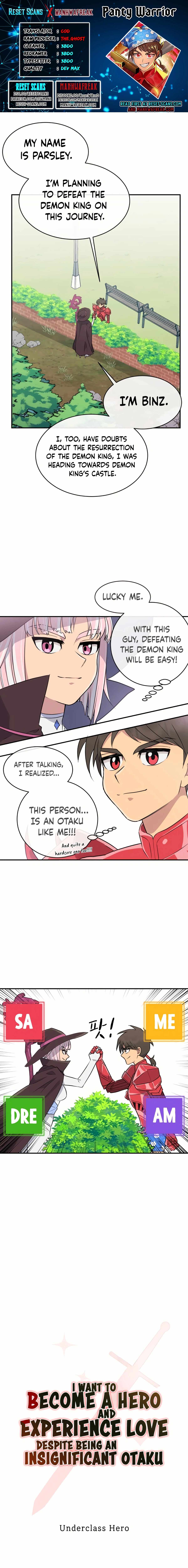 Panty Warrior Chapter 2 - Page 0