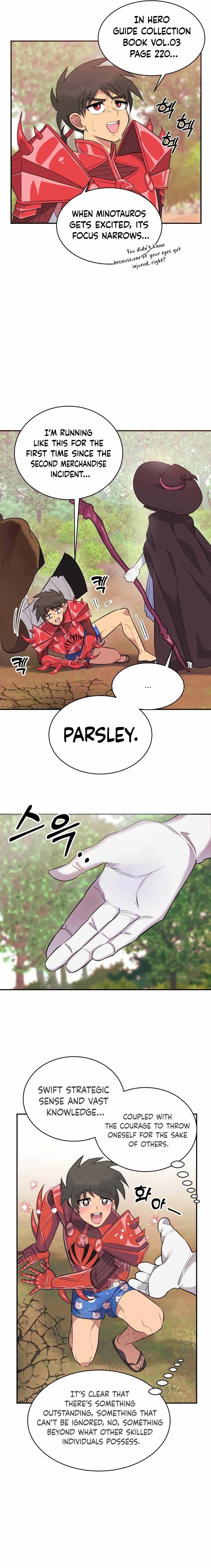 Panty Warrior Chapter 2 - Page 25
