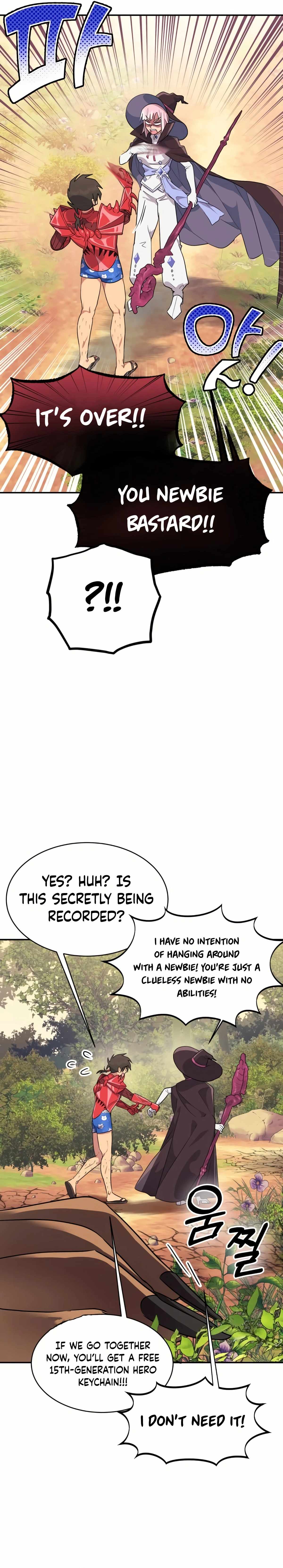 Panty Warrior Chapter 2 - Page 27