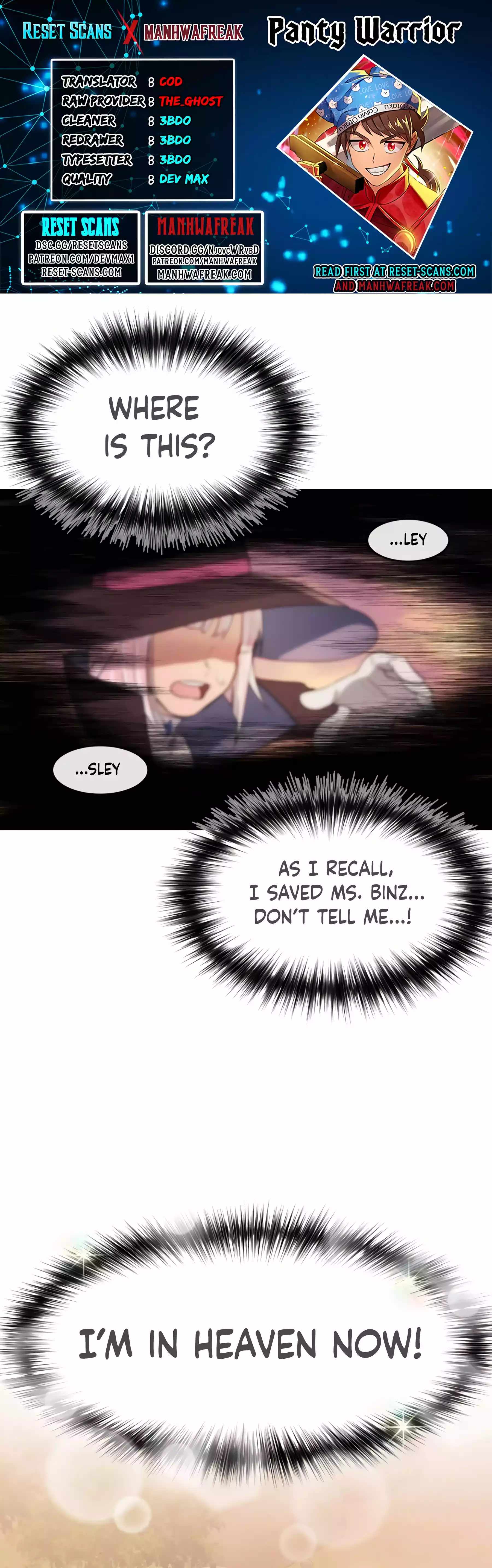 Panty Warrior Chapter 3 - Page 0