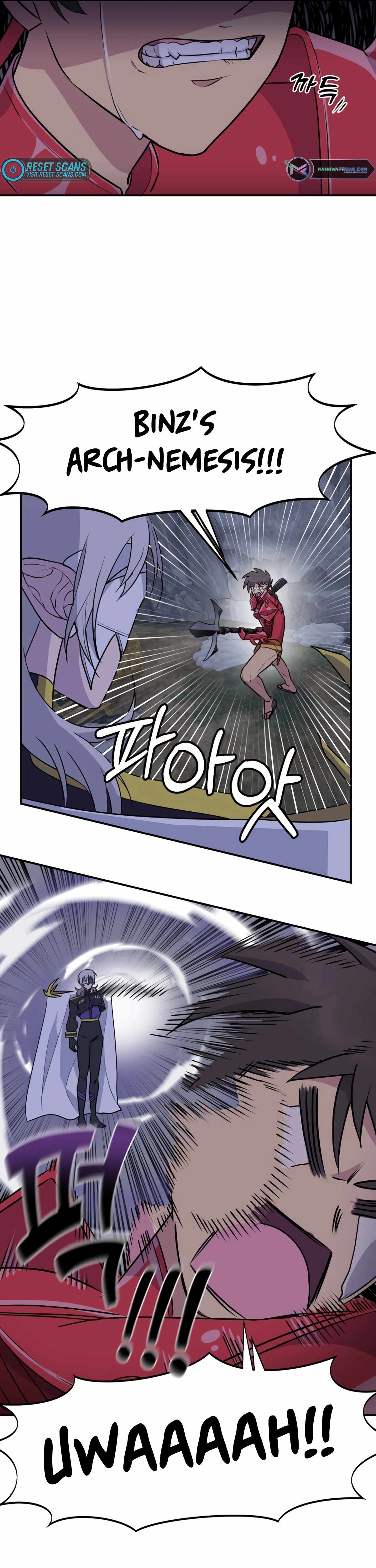 Panty Warrior Chapter 4 - Page 1