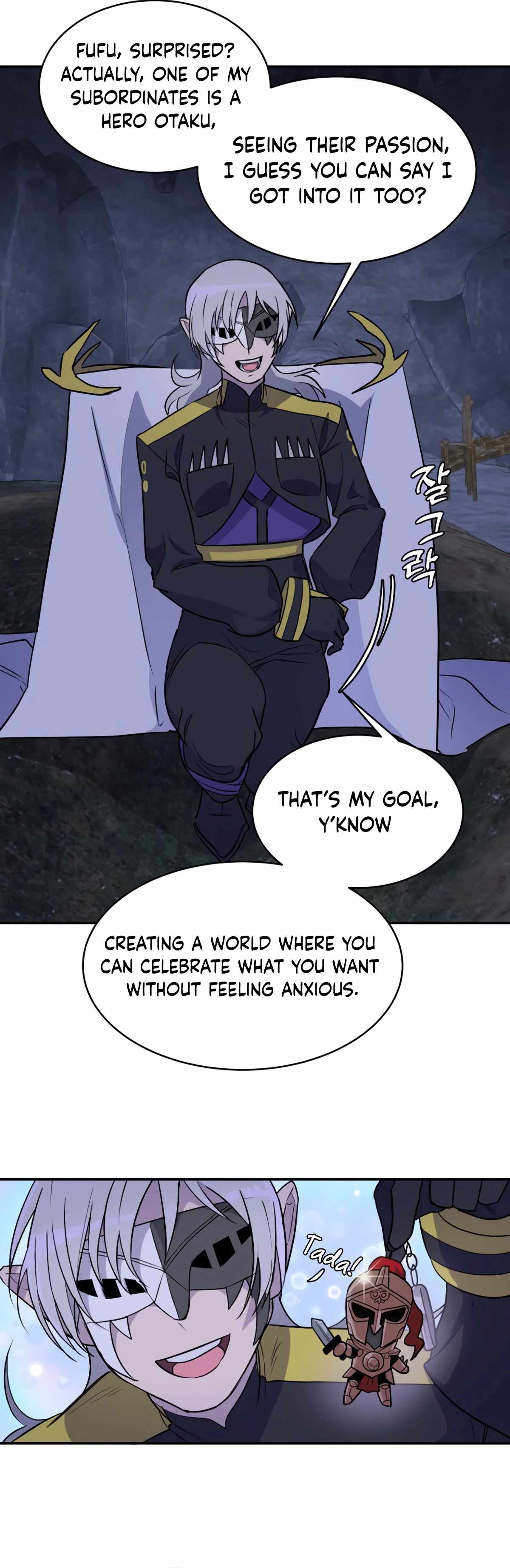 Panty Warrior Chapter 4 - Page 11