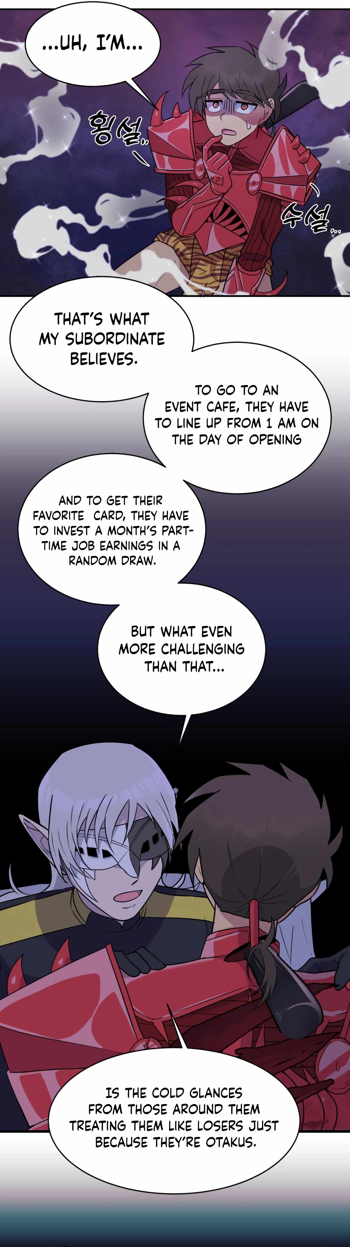 Panty Warrior Chapter 4 - Page 14