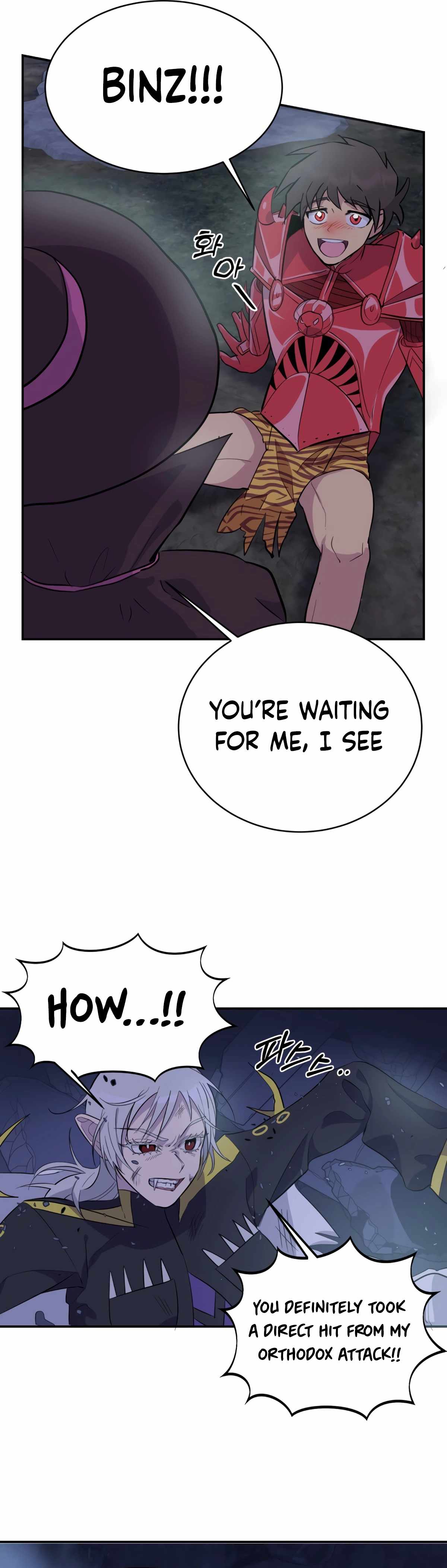 Panty Warrior Chapter 4 - Page 20