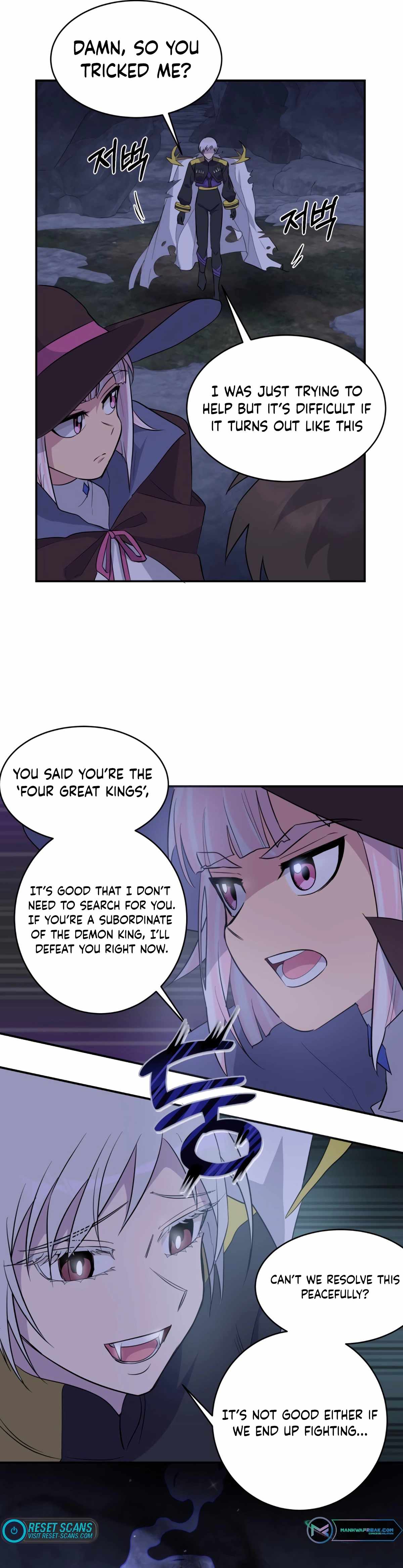 Panty Warrior Chapter 4 - Page 23