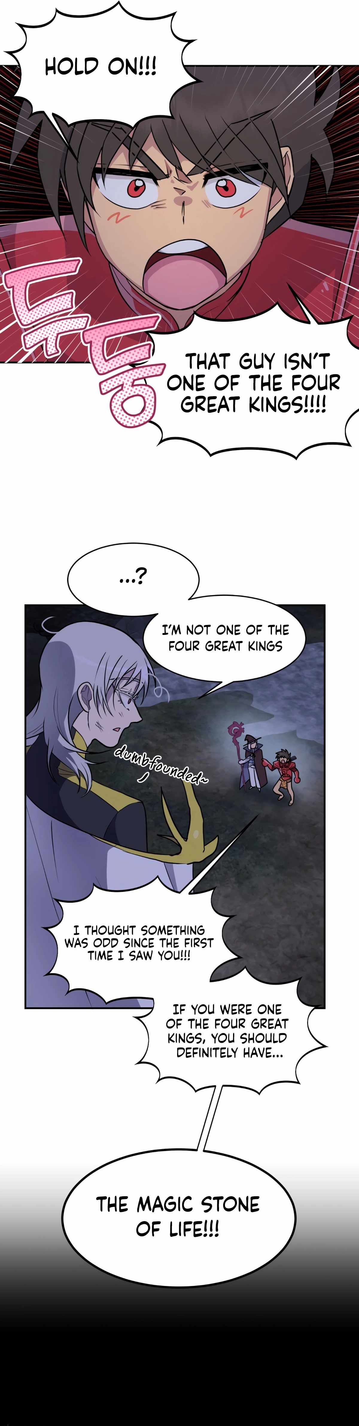 Panty Warrior Chapter 4 - Page 25