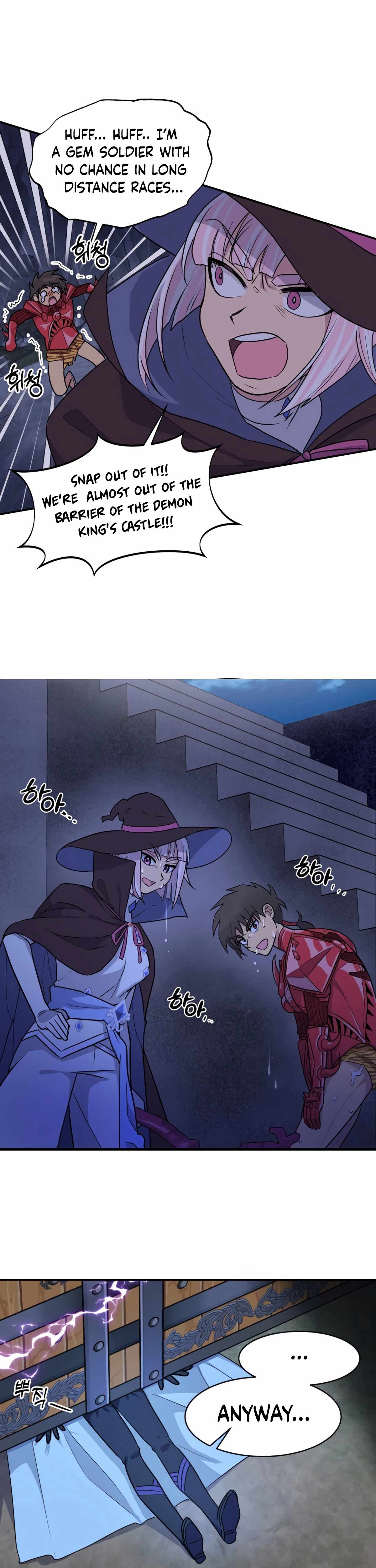 Panty Warrior Chapter 4 - Page 32