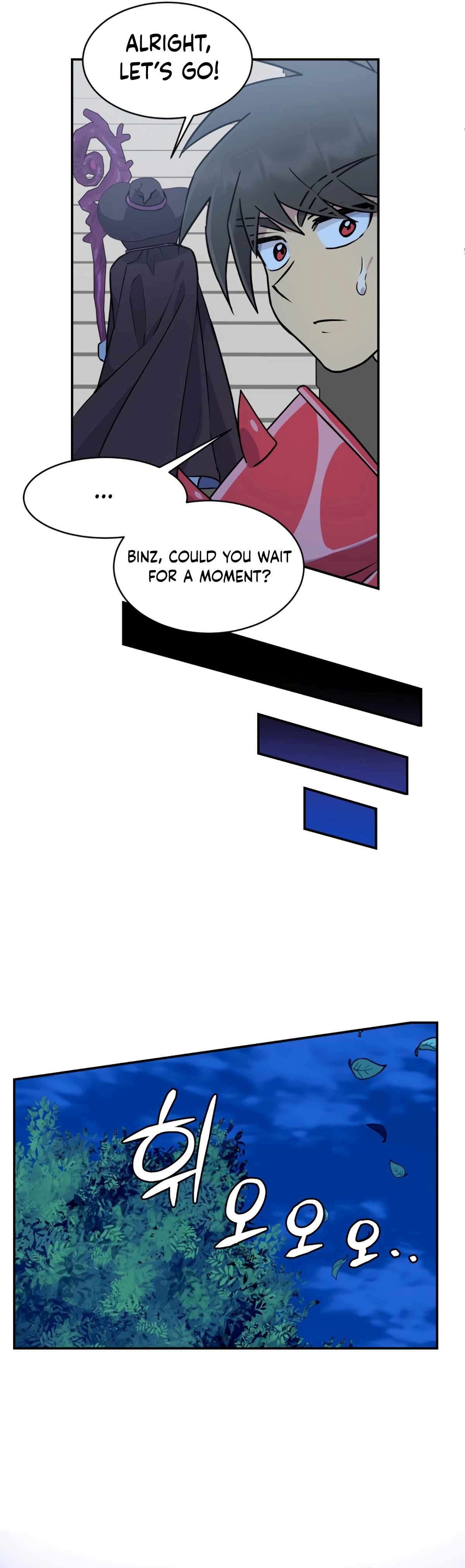 Panty Warrior Chapter 4 - Page 34