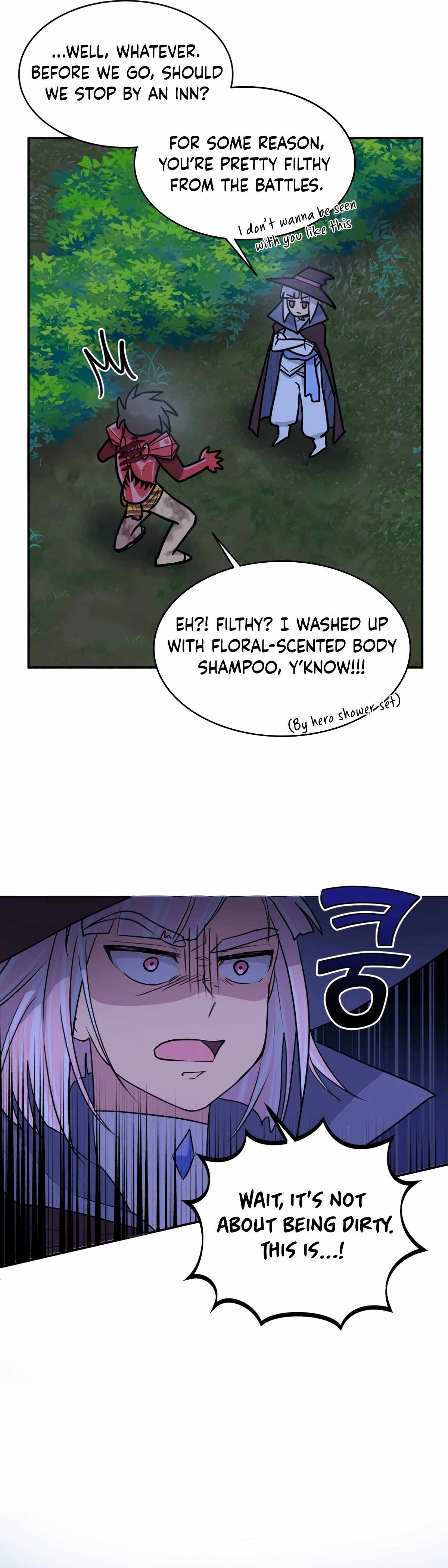 Panty Warrior Chapter 4 - Page 37