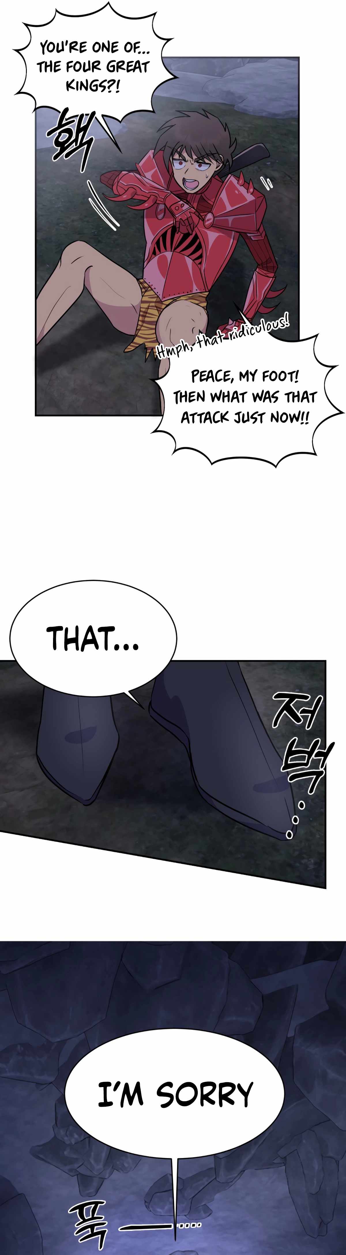 Panty Warrior Chapter 4 - Page 5