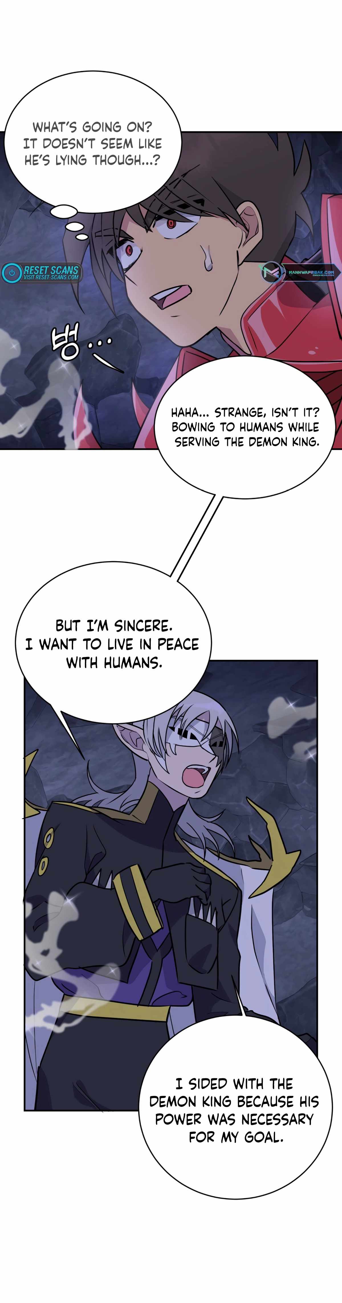 Panty Warrior Chapter 4 - Page 7