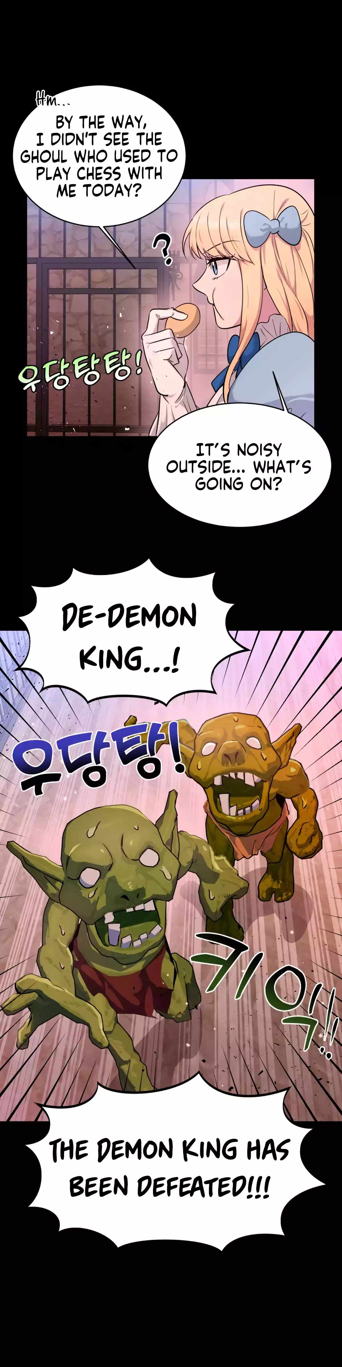 Panty Warrior Chapter 5 - Page 13
